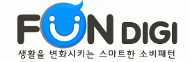 (주)펀디지의 기업로고