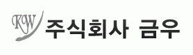 (주)금우의 기업로고