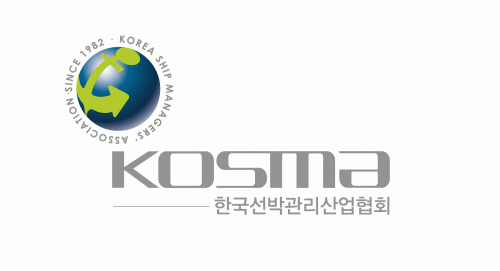 한국선박관리산업협회의 기업로고