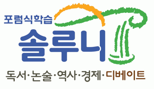 (주)대교 솔루니청주의 기업로고