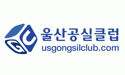 울산공실클럽의 기업로고