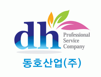 동호산업의 기업로고