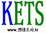 (주)한국환경생태기술연구소의 기업로고
