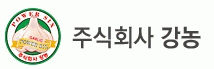 (주)강농의 기업로고