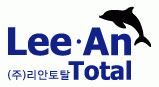 (주)리안토탈의 기업로고