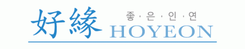 (주)호연미디어의 기업로고