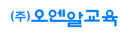 (주)오엔알교육의 기업로고