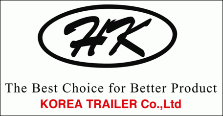 한국특장차(주)의 기업로고