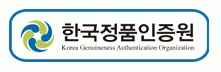 (주)한국정품인증원의 기업로고