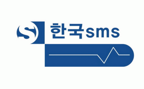 한국SMS의 기업로고