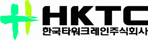 한국타워크레인(주)의 기업로고