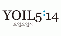 요일514의 기업로고