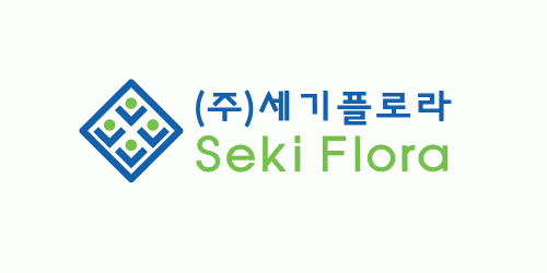 (주)세기플로라의 기업로고