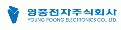 영풍전자(주)의 기업로고