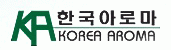 한국아로마(주)