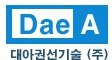 대아권선기술(주)의 기업로고