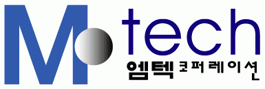 엠텍코퍼레이션의 기업로고