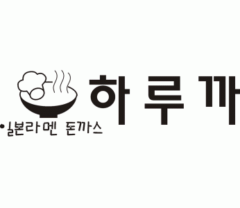 (주)이세큐시스템의 기업로고