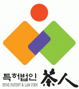 특허법인다인의 기업로고