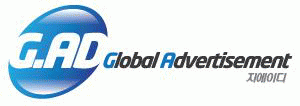 Global Advertisement의 기업로고