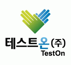 테스트온(주)의 기업로고