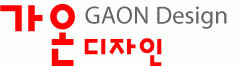 (주)가온인테리어디자인의 기업로고