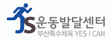 JS운동발달센터의 기업로고