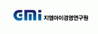 지엠아이의 기업로고