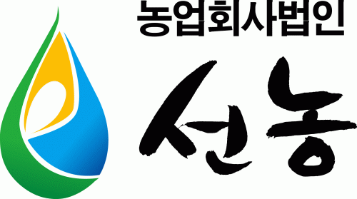 농업회사법인선농(주)의 기업로고