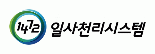 일사천리시스템(주)의 기업로고