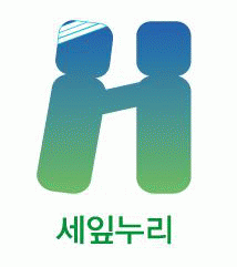 (주)세잎누리의 기업로고