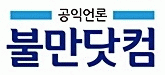 (주)케이프레스의 기업로고