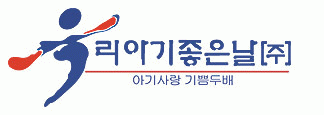 유케이인터팜(주)의 기업로고