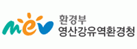 영산강유역환경청의 기업로고