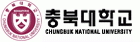 충북대학교 정보통신공학부의 기업로고