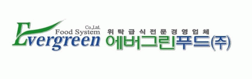 (주)그린종합식품의 기업로고