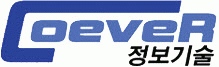 (주)코에버정보기술의 기업로고