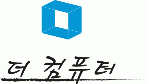 성주컴퓨터구로점의 기업로고