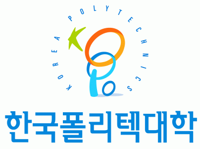 한국폴리텍Ⅳ대학산학협력단 아산지소의 기업로고