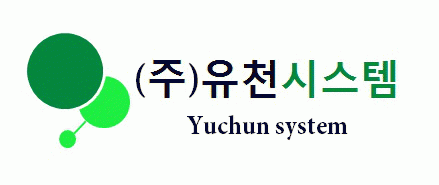 (주)유천시스템의 기업로고