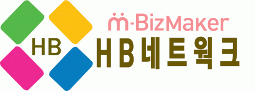 HB네트웍크의 기업로고