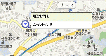 체감한의원의 기업로고