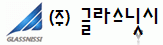 (주)글라스닛시의 기업로고