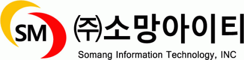 (주)소망아이티의 기업로고