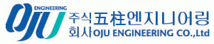 (주)오주엔지니어링의 기업로고