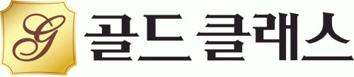 보광종합건설의 계열사 골드디움(주)의 로고