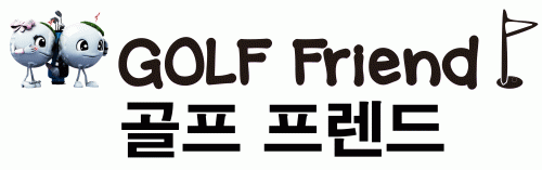 토스몰의 기업로고
