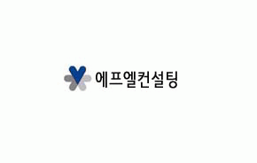 스카이최고의 기업로고