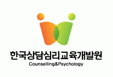 (주)한국상담심리교육개발원의 기업로고