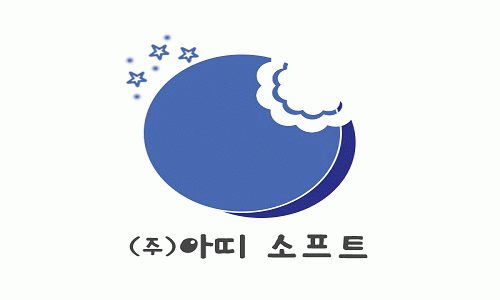 (주)아띠소프트의 기업로고